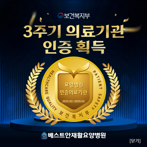 팝업 이미지
