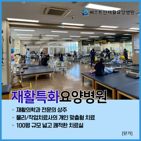 팝업 이미지